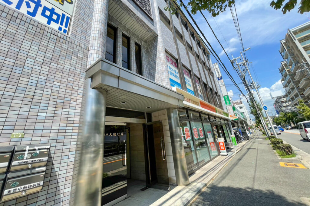 メナードフェイシャルサロン東豊中町店